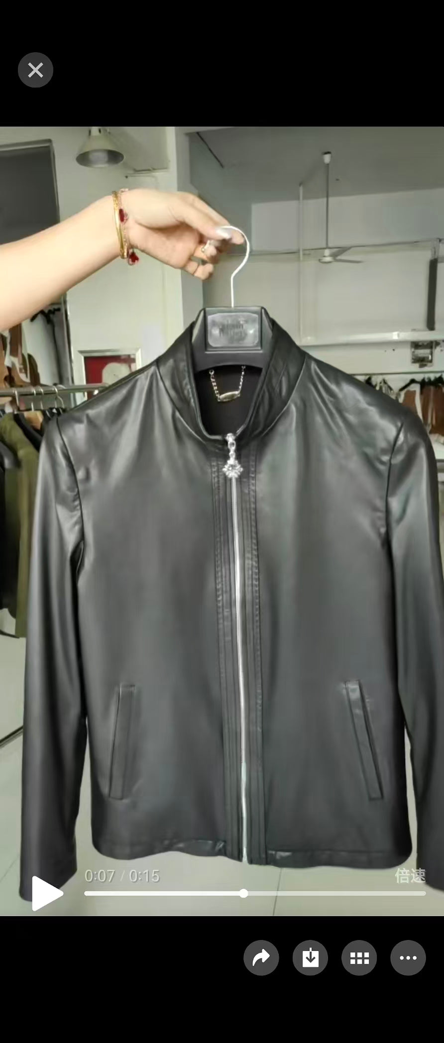 Black leather